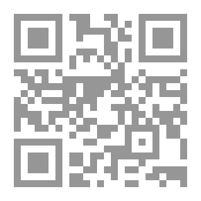 Qr Code الدرر الجوهرية في شرح الحكم العطائية