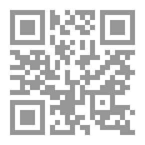 Qr Code Little Squirrel - Kamel Kilani