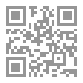Qr Code Musnad Ahmed - C 23