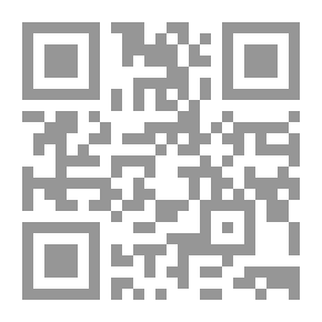 Qr Code الإشارة الرقمية