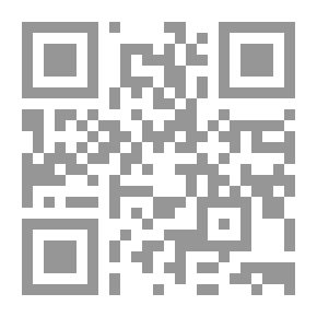 Qr Code This Is How Hanna Saw Mina