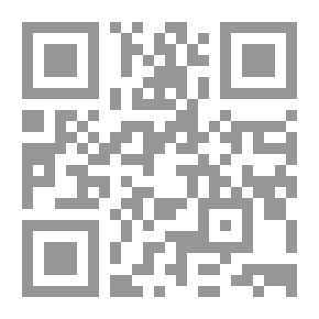 Qr Code Memories and Anecdotes