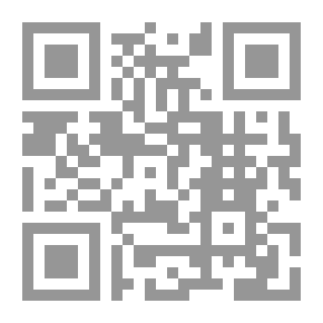 Qr Code آراء علماء الإسلام في التكفير