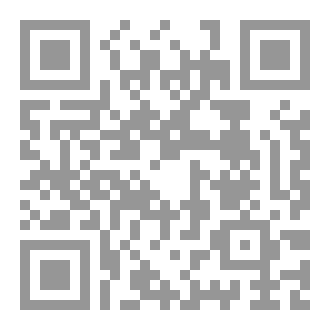 Qr Code فقه الخلاف 10