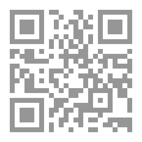 Qr Code كتاب الأبجدية 1