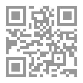 Qr Code فرسان النهار من الصحابة الأخيار