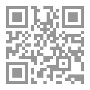 Qr Code First Love, And Other Stories