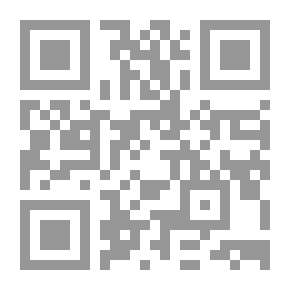 Qr Code عمر بن أبي ربيعة في الخطاب النقدي العربي الحديث