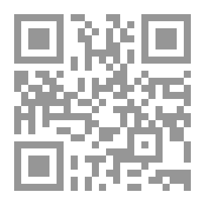 Qr Code الدبلوماسية الفلسطينية ودبلوماسية الحرب الإسرائيلية أمام القانون الدولي