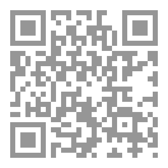 Qr Code هو علي هين