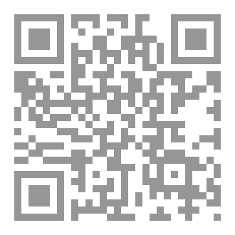 Qr Code اقتصاد المخدرات
