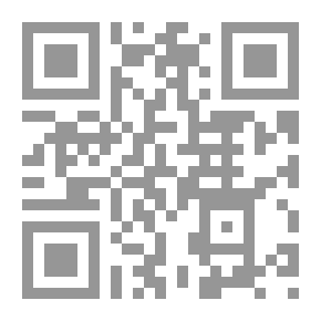 Qr Code من غصن إلى آخر يتنقل القصف