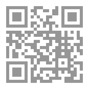 Qr Code علمني فقد الراحلين