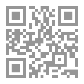 Qr Code بناء الأمن و السلام في الشرق الأوسط (الأجندة الأمريكية)