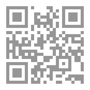 Qr Code A Wedding Trip