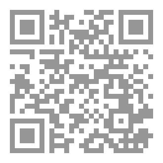 Qr Code همس الزهور