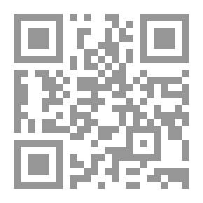 Qr Code Auld lang syne