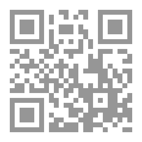 Qr Code الحقيقة الرمادية
