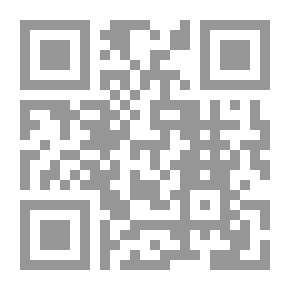 Qr Code Islamic Encyclopedia