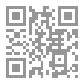 Qr Code Handshake Trip