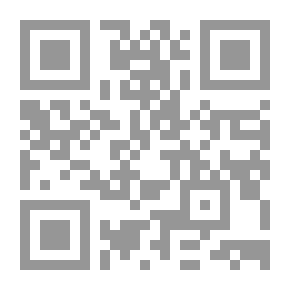Qr Code أسرار الترويج في عصر العولمة (تجارب شركات دولية في الترويج)