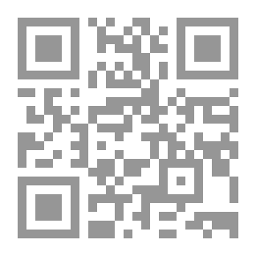 Qr Code أمالي ابن المزرع
