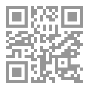 Qr Code تفسير الرازي - الجزء الخامس عشر