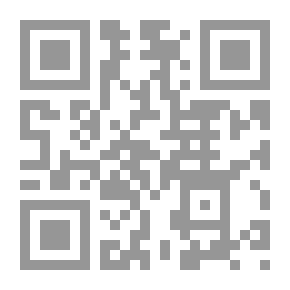 Qr Code الثقافة النفسية - المجلد السابع