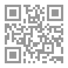 Qr Code أحبك وكفى لـ محمد السالم