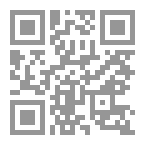 Qr Code أخت قدموس في لغة الضاد