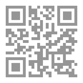 Qr Code بناء النظرية الإجتماعية - مقدمة في فلسفة العلم