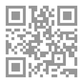 Qr Code الرسم التوضيحي ، العدد 3268 ، 14 أكتوبر ، 1905