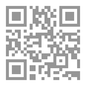 Qr Code موروثنا البلاغي والأسلوبية الحديثة `دراسة وموازنة`