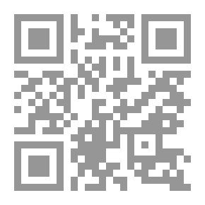 Qr Code مناصرة السلام