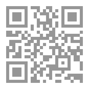 Qr Code ملح كثير .. أرض أقل