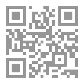 Qr Code من رسائل علي جواد الطاهر