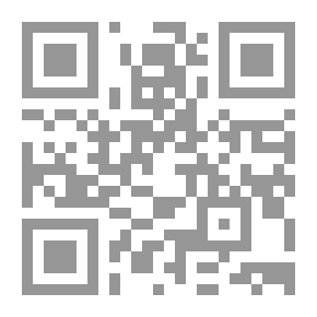 Qr Code أذن الجدران الصغيرة