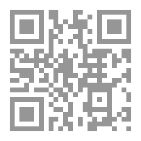Qr Code انتفاضة الأقصى شعر
