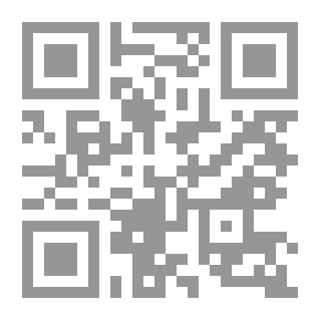 Qr Code المشكلة التنفيذية