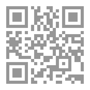 Qr Code المحاسبة العامة - 77 تمرين محلول