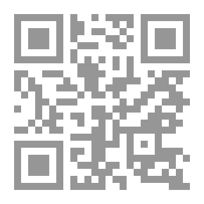 Qr Code العالم كبير صغير