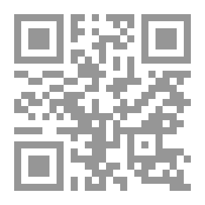 Qr Code موسوعة طيور العالم دليلك إلى 185 عائلة من الطيور