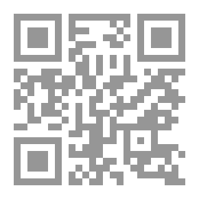Qr Code بدائع الفوائد ج4