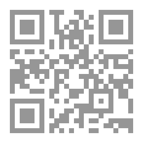Qr Code الزواج والطلاق في العلاقات الدولية الخاصة - دراسة مقارنة
