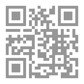 Qr Code بعد نص الليل