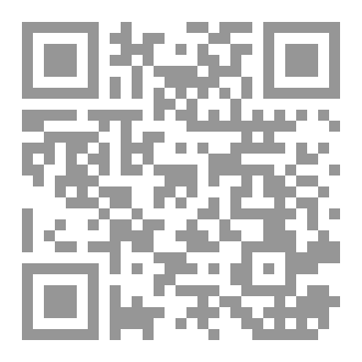 Qr Code نص مسرحي مونودراما في إنتظار راضي
