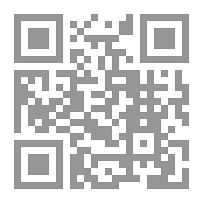 Qr Code الجوهر المنظم في زيارة القبر الشريف النبوي المكرم