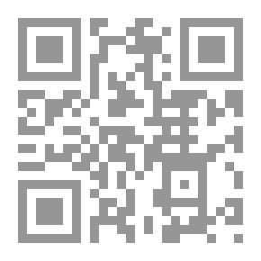Qr Code The Islamic March Of History