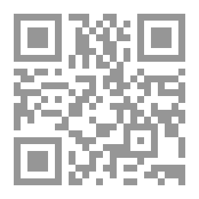 Qr Code الإمام المهدي والظواهر القرآنية