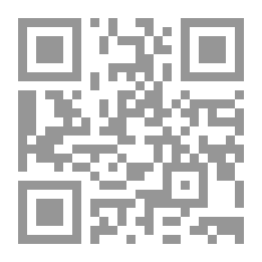 Qr Code استراتيجيات ما وراء المعرفة ومهارات الفهم القرائي